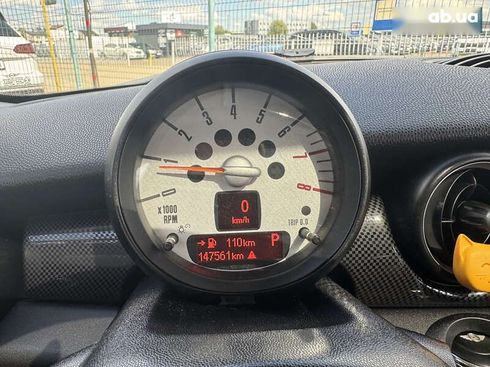 MINI John Cooper Works 2013 - фото 22