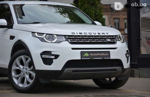 Land Rover Discovery Sport 2019 - фото 2