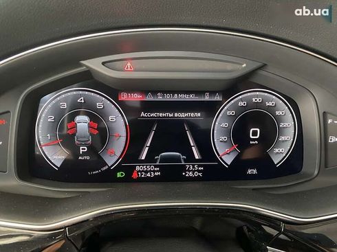 Audi Q7 2020 - фото 28