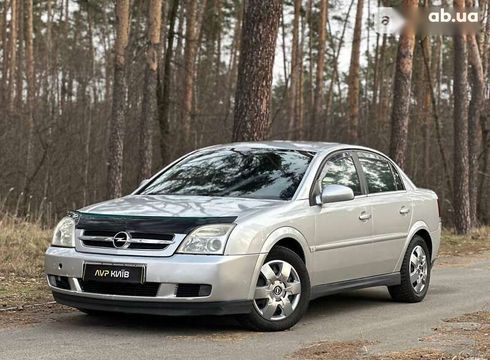 Opel Vectra 2004 - фото 3