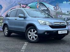 Продажа б/у Honda CR-V 2008 года - купить на Автобазаре