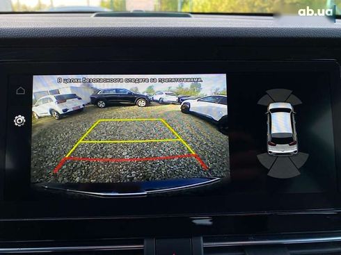 Kia Niro 2021 - фото 12
