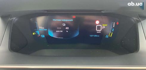 Peugeot e-2008 2022 - фото 14