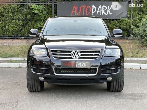 Volkswagen Touareg 2006 - фото 7