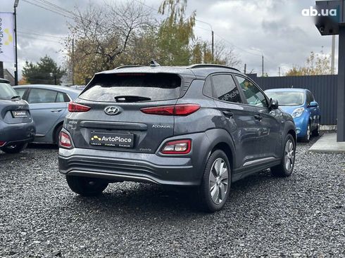 Hyundai Kona Electric 2020 - фото 22