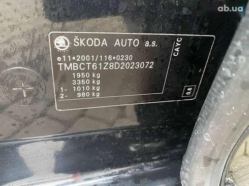 Skoda Octavia 2012 - фото 23