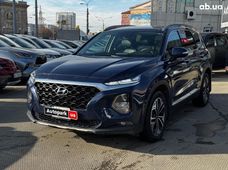 Хюндай Внедорожник б/у в Харькове - купить на Автобазаре