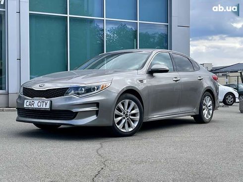 Kia Optima 2016 - фото 3