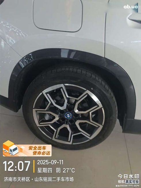 BMW iX1 2023 - фото 14