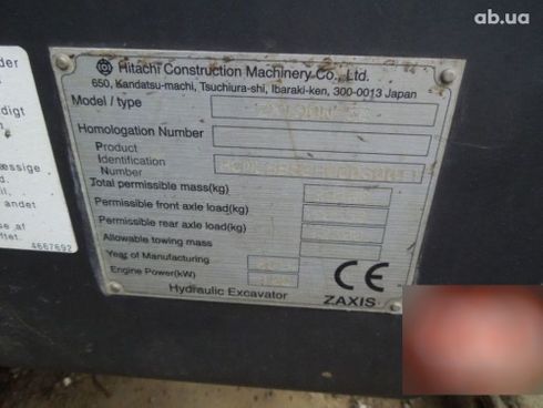 Hitachi ZX 190 W-5 2015 - фото 8
