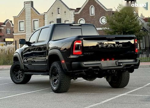 RAM 1500 2020 - фото 13