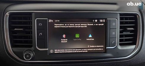Opel Vivaro 2020 - фото 27