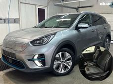 Купити Kia бу у Львові - купити на Автобазарі