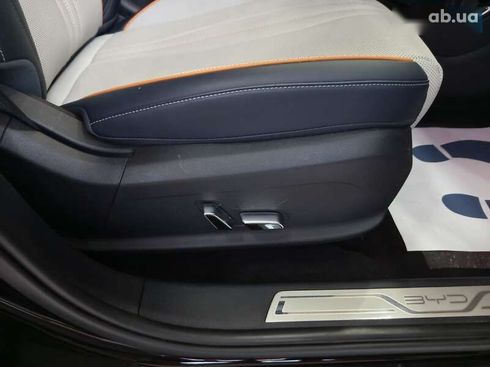 BYD Song Plus 2024 - фото 25