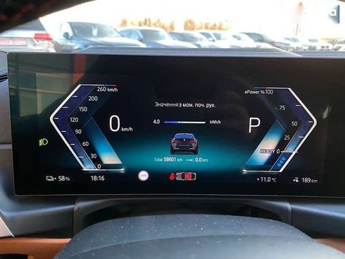 BMW i4 2023 - фото 18