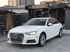 Купить Audi A4 бу в Украине - купить на Автобазаре