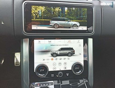 Land Rover Range Rover 2021 - фото 13