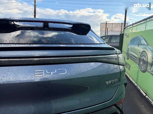 BYD Sea Lion 7 2024 - фото 8