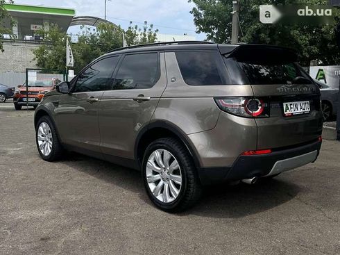 Land Rover Discovery Sport 2015 - фото 9