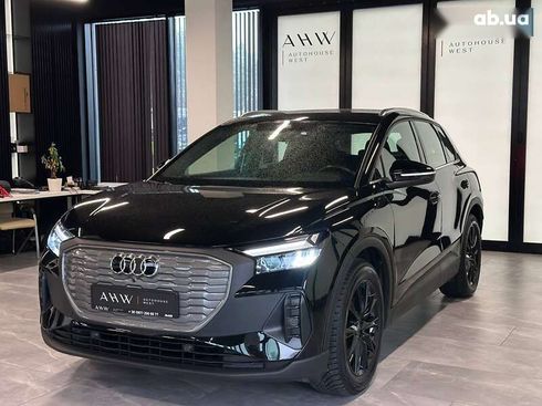 Audi Q4 e-tron 2022 - фото 10