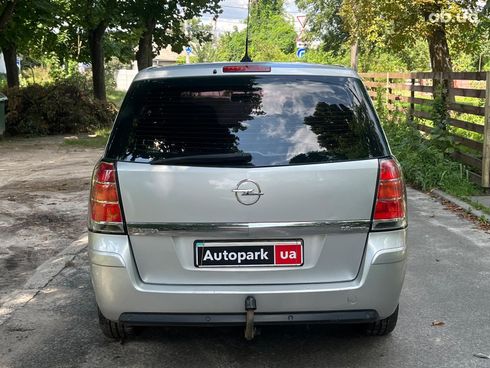 Opel Zafira 2005 серый - фото 8