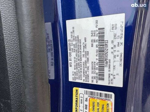 Ford Mustang 2015 - фото 11