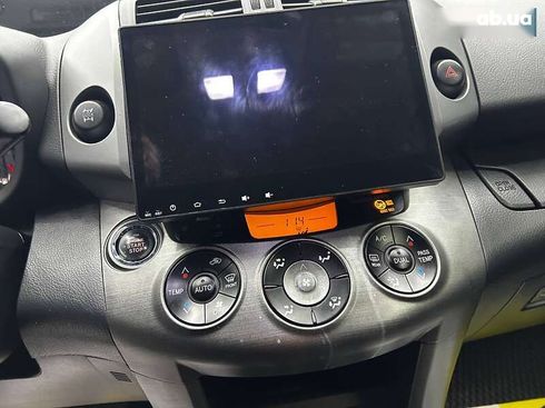 Toyota RAV4 2012 - фото 14