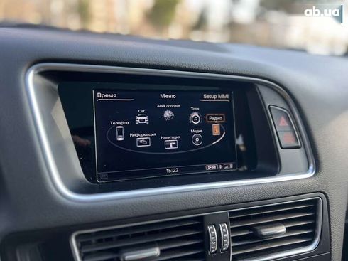 Audi Q5 2016 - фото 23