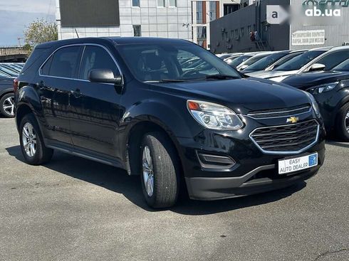 Chevrolet Equinox 2016 - фото 3