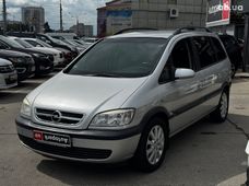 Бензиновые авто б/у в Харькове - купить на Автобазаре