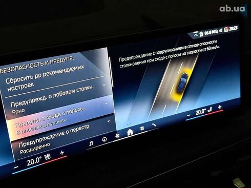 BMW X5 2025 - фото 28