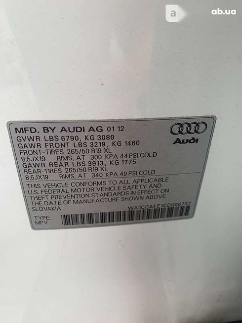 Audi Q7 2012 - фото 8
