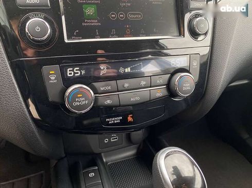 Nissan Rogue 2021 - фото 21
