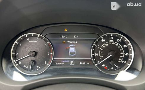 Infiniti QX55 2022 - фото 11