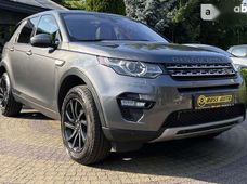 Купить Land Rover Discovery 2016 бу во Львове - купить на Автобазаре