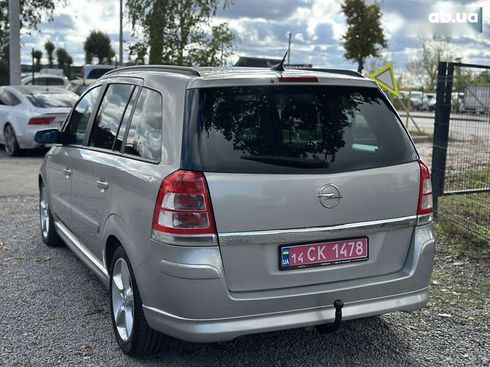 Opel Zafira 2008 - фото 12