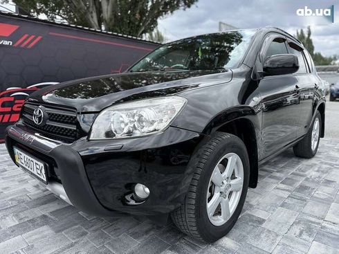 Toyota RAV4 2007 - фото 15