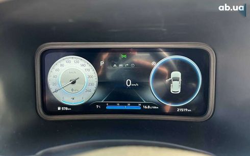 Hyundai Kona 2021 - фото 11