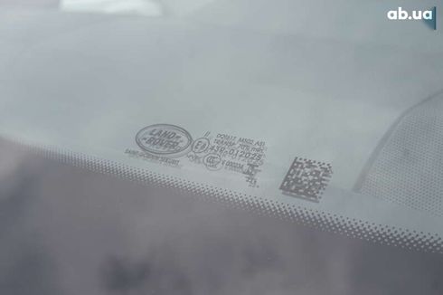 Land Rover Range Rover Sport 2023 - фото 16