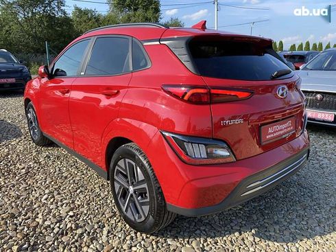 Hyundai Kona Electric 2021 - фото 15
