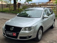 Купить Volkswagen passat b6 бу в Украине - купить на Автобазаре