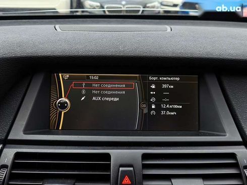 BMW X5 2011 - фото 29