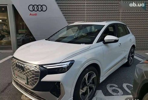 Audi Q4 e-tron 2023 - фото 2