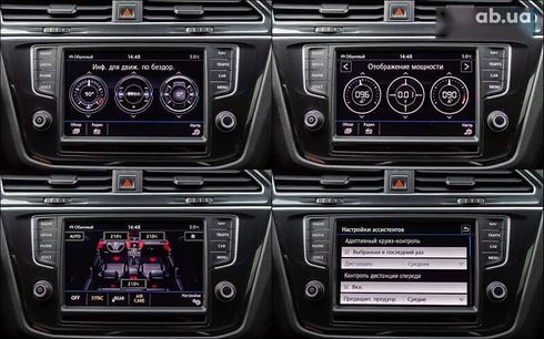 Volkswagen Tiguan 2016 - фото 26