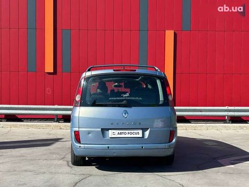 Renault Espace 2003 - фото 6