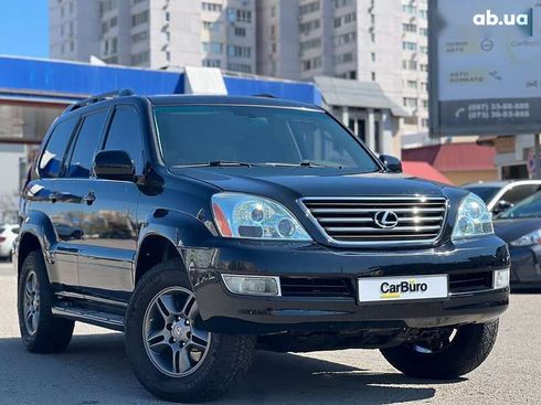 Lexus GX 2005 - фото 2