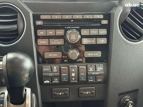 Honda Pilot 2012 - фото 27
