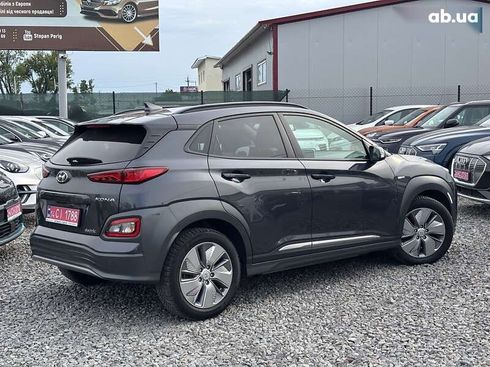 Hyundai Kona Electric 2020 - фото 11