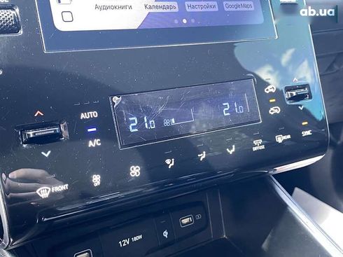 Hyundai Tucson 2023 - фото 24