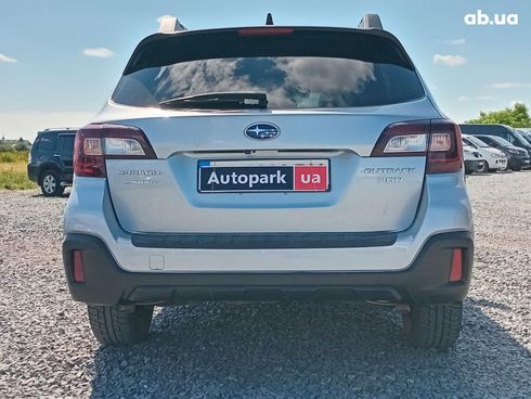 Subaru Outback 2016 серый - фото 4
